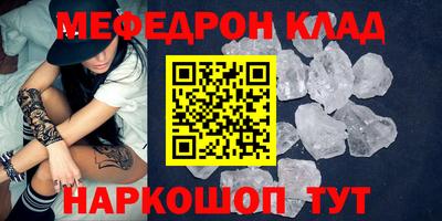 гидропоника Волжск