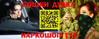 гидропоника Волжск