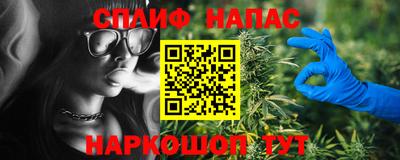 jwh Волгодонск