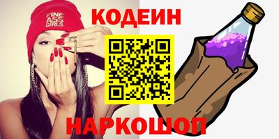 гидропоника Волжск