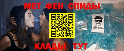 гидропоника Волжск