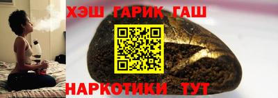 jwh Волгодонск