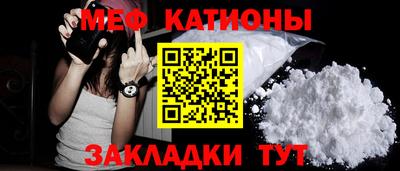 jwh Волгодонск