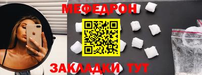 гидропоника Волжск
