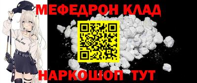 гидропоника Волжск