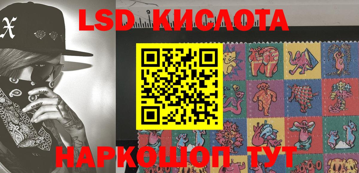 Марки N-bome  Вход с VPN  Марки NBOMe 1500мкг  где купить наркоту  Марки NBOMe 1500мкг  Тобольск 